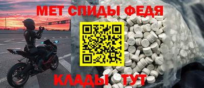 дурь Бийск