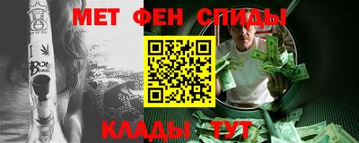 мдпв Беслан