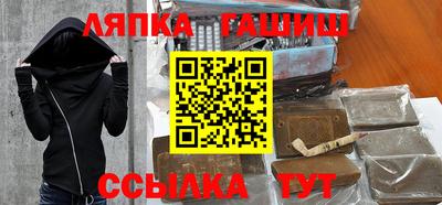 мдпв Беслан