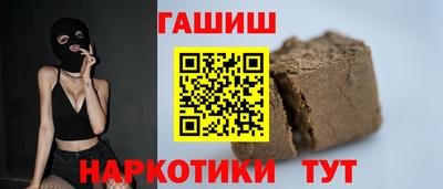 spice Берёзовский