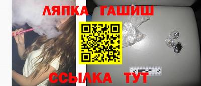 мдпв Беслан
