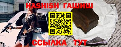 скорость Балаково