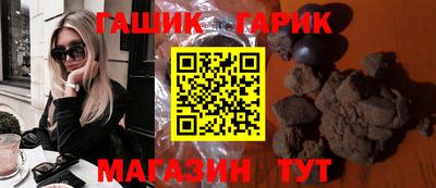 дурь Бийск