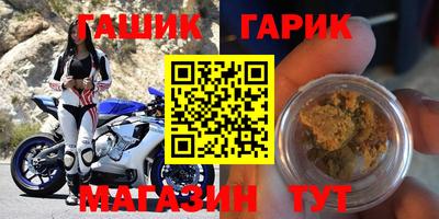 скорость Балаково