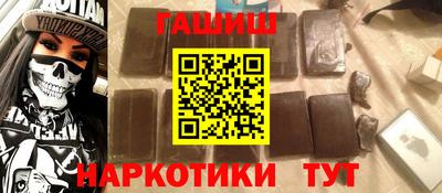 мдпв Беслан