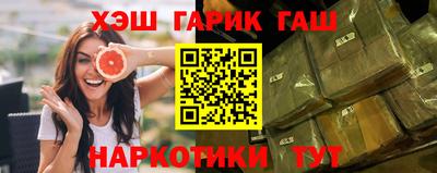мдпв Беслан