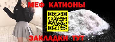 СК Балашиха