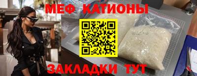 дурь Бийск