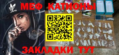 дурь Бийск