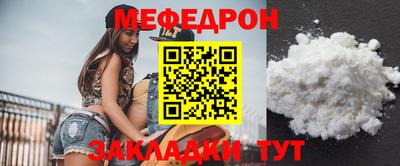 СК Балашиха