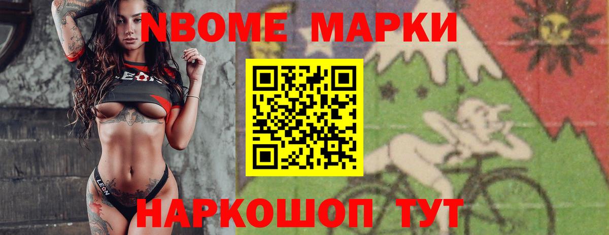 ЛСД экстази ecstasy Рязань