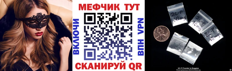 сколько стоит  Рязань  kraken онион  МЯУ-МЯУ мяу мяу 