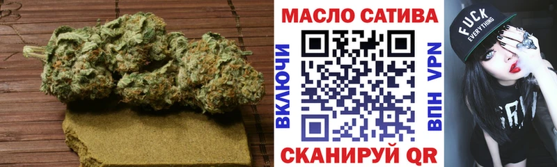Дистиллят ТГК Wax Рязань