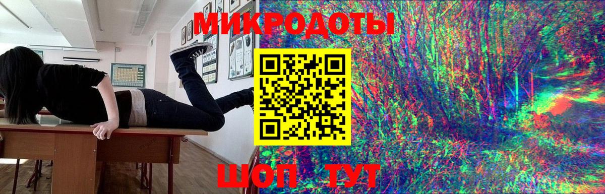 Галлюциногенные грибы Psilocybine cubensis  Рязань  Галлюциногенные грибы Cubensis 