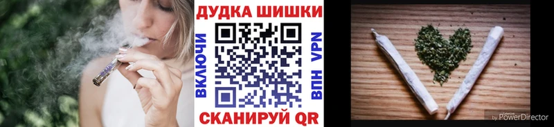 Марихуана THC 21%  Рязань 