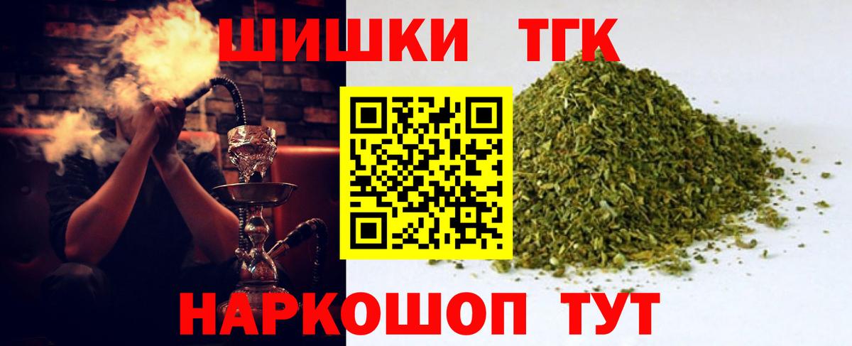 Марихуана VHQ  Рязань  Шишки марихуана гибрид 